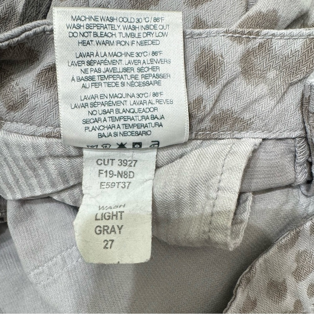 Sundry Cotton Twill Zip Leopard Print Jogger Sz 27 - Picture 16 of 16